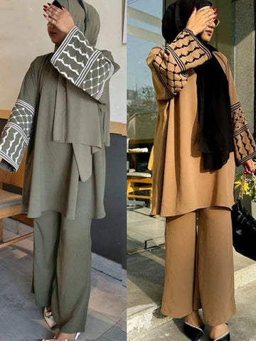 Ramadan Eid Muslim Embroidery Set