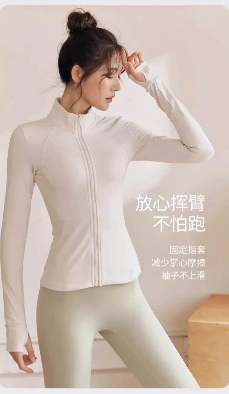 Women's Zip Fitness Jacket